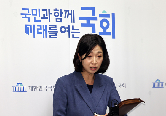 개헌 관련 입장 밝히는 국회의장실