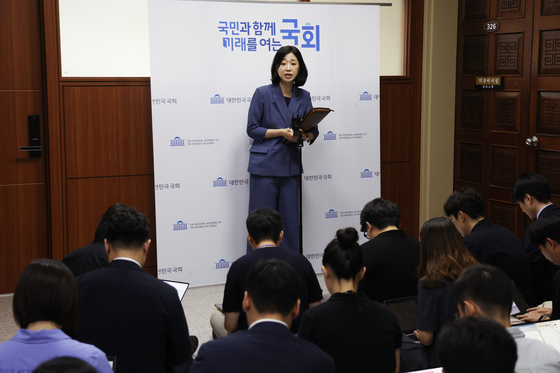 개헌 관련 입장 밝히는 국회의장실