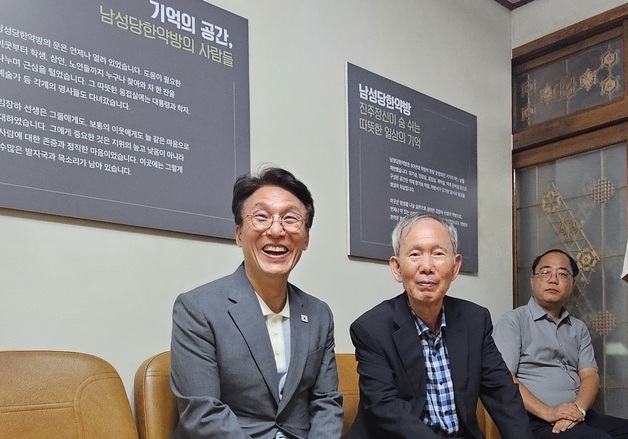 진주서 김장하 선생 만난 김민석 "진주 정신 이어받겠다"