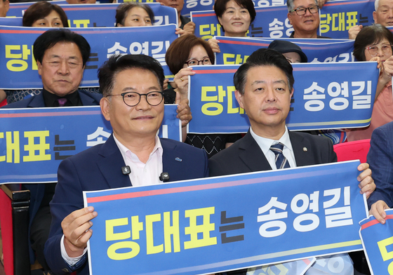 송영길 후보, 대전서 타운홀미팅