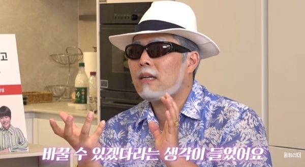 '신여성' 김해준 "비혼주의였다…김승혜 만나고 가치관 바뀌어"