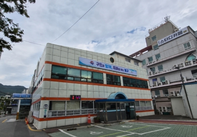 부산 북구도 야간 소아진료…남은소아청소년과, 야간 진료기관 선정