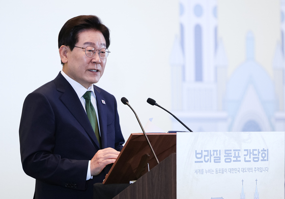 동포 간담회 발언하는 이재명 대통령
