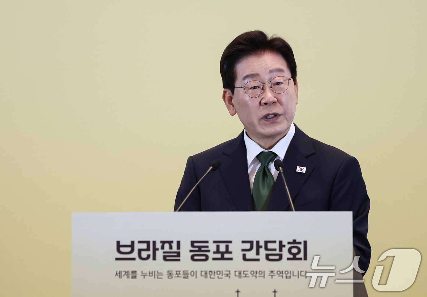 (상파울루(브라질)=뉴스1) 허경 기자 = 이재명 대통령이 28일(현지시간) 브라질 상파울루 한 호텔에서 열린 동포 오찬간담회에서 발언을 하고 있다. 2026.7.29/뉴스1