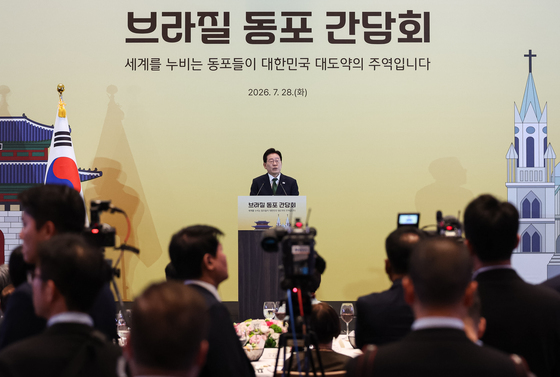 브라질 동포 간담회 발언하는 이재명 대통령
