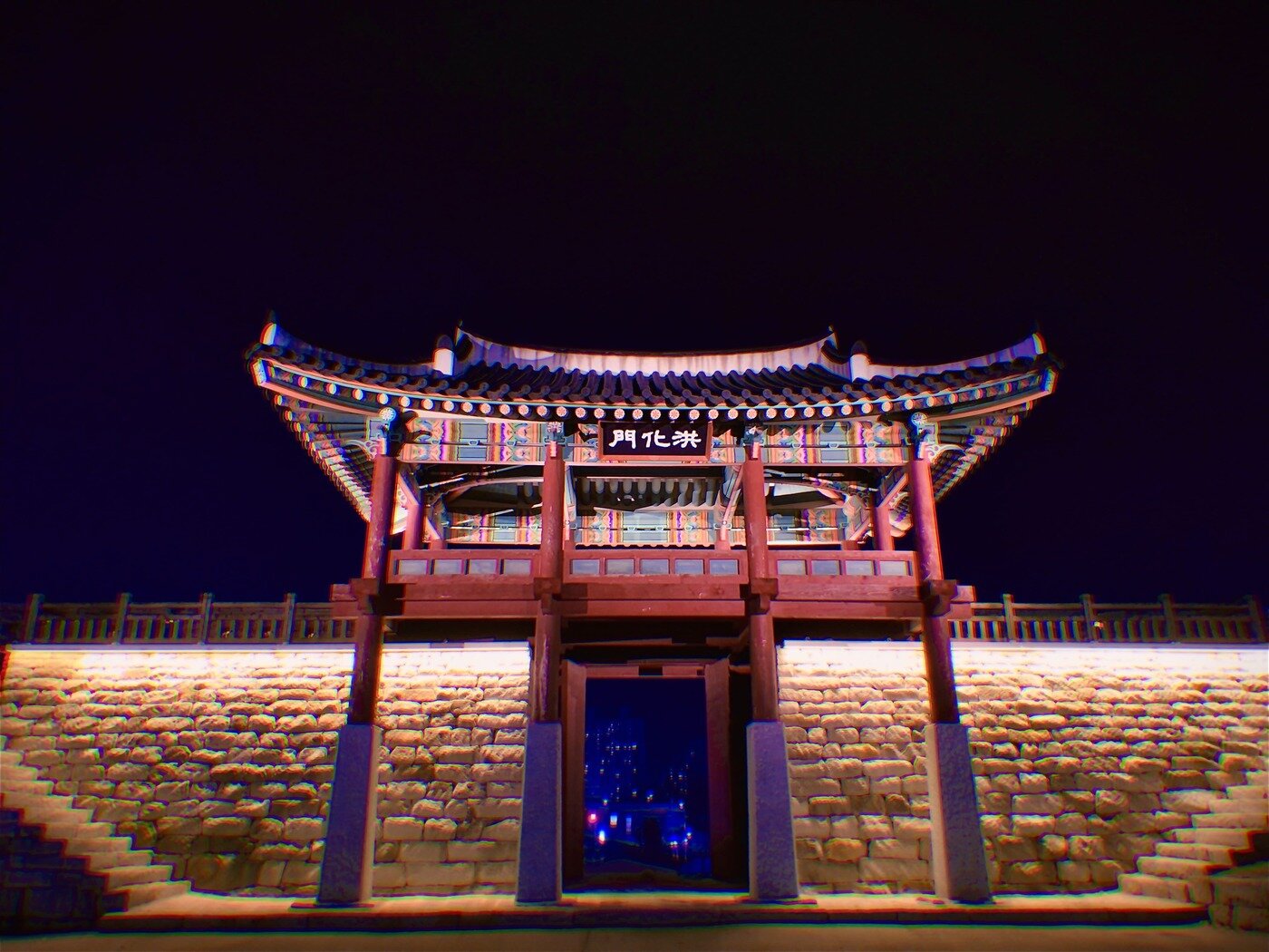 본문 이미지 - 홍주읍성 야경 모습.(충남도 제공. 재판매 및 DB금지)/뉴스1