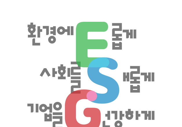 롯데칠성음료, 전기차 1000대 돌파…"친환경 물류 전환 속도"