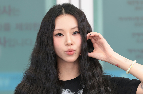 트와이스 채영, 내 입술 따뜻한 커피처럼