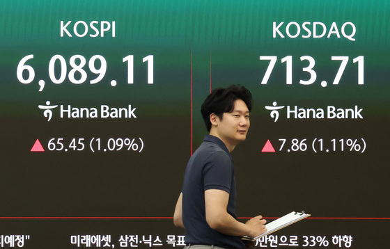 '반도체 반등' SK하이닉스, 2% 강세…삼성전자 4%↑[핫종목]