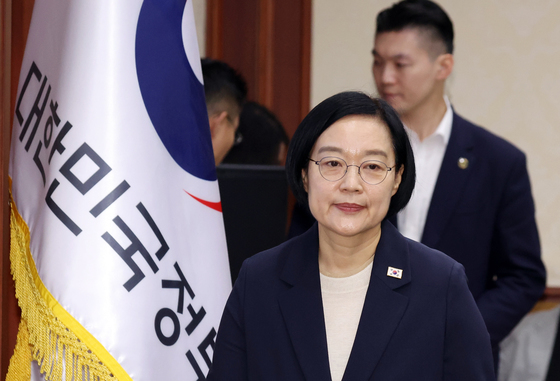 총리실 "비상경제점검회의 종료 아냐…부총리가 매주 상황 점검"(종합)