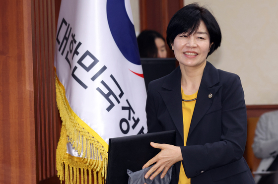 비상경제점검회의 참석하는 현수엽 차관