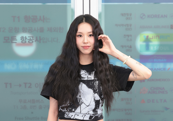 트와이스 채영, 원스에게 보내는 볼 하트
