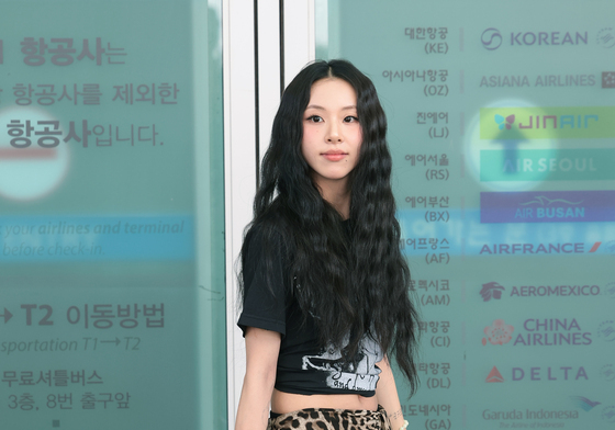출국하는 트와이스 채영