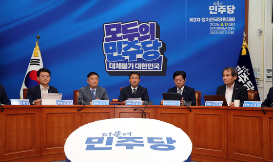 與, '신천지 개입' 또 이견…"전대 후 논의"vs"제기한 후보 조사"