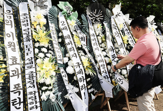 'ETF 아버지' 배재규 "단일종목 레버리지, 상폐 아닌 자연사 시켜야"