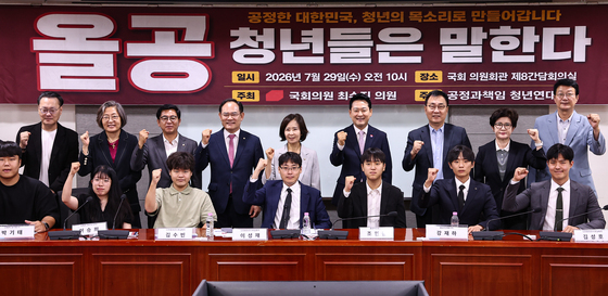 '올공' 목소리 귀 기울이는 野 "전산조작 포함 특검법 통과"(종합)