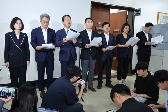 전직 지방변호사회장들 "보완수사권은 시민 위한 안전벨트" 폐지 반대