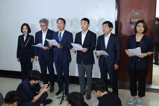 기자회견 연 범여 법사위원들