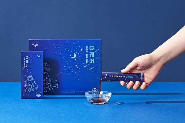 한의약진흥원, 연구개발부터 사업화까지 기업 맞춤 지원 강화