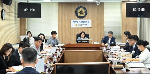 세종시의회 예결위, 2조2931억 규모 1회 추경안 수정 의결