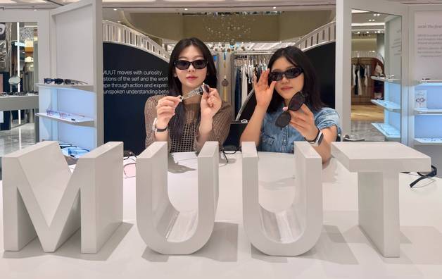 성수동 핫플 아이웨어 '뭍(MUUT)', 신세계 센텀에 팝업스토어 오픈