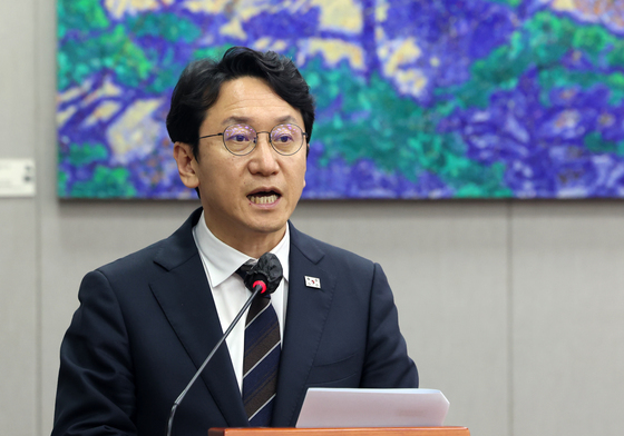 법안심사 보고하는 천준호 운영위 소위원장