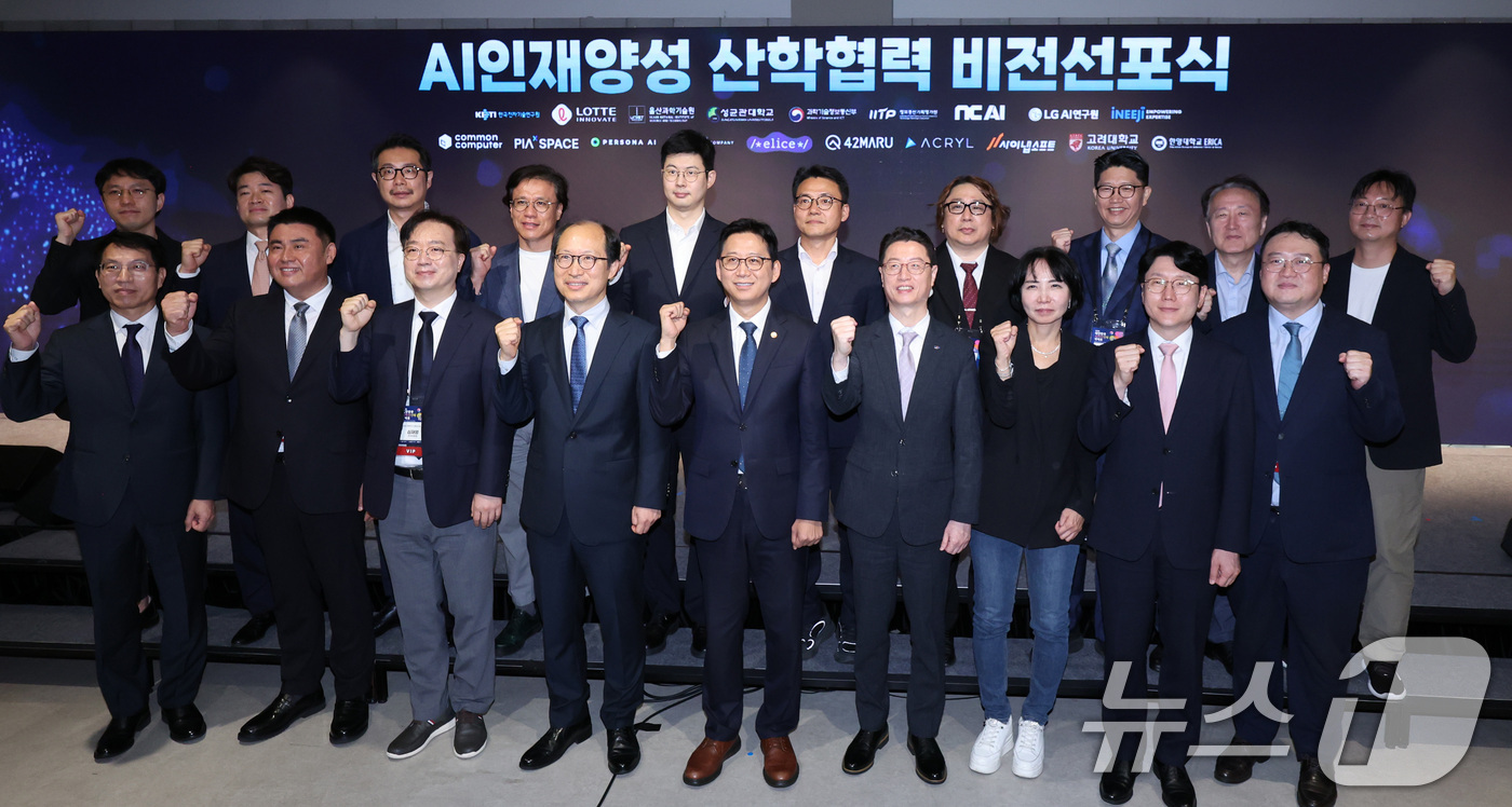 (서울=뉴스1) 박지혜 기자 = 배경훈 부총리 겸 과기정통부 장관이 29일 서울 강남구 코엑스 더플라츠에서 열린 '2026 대한민국 AI 혁신인재 커넥트'에서 정보통신기획평가원장, …