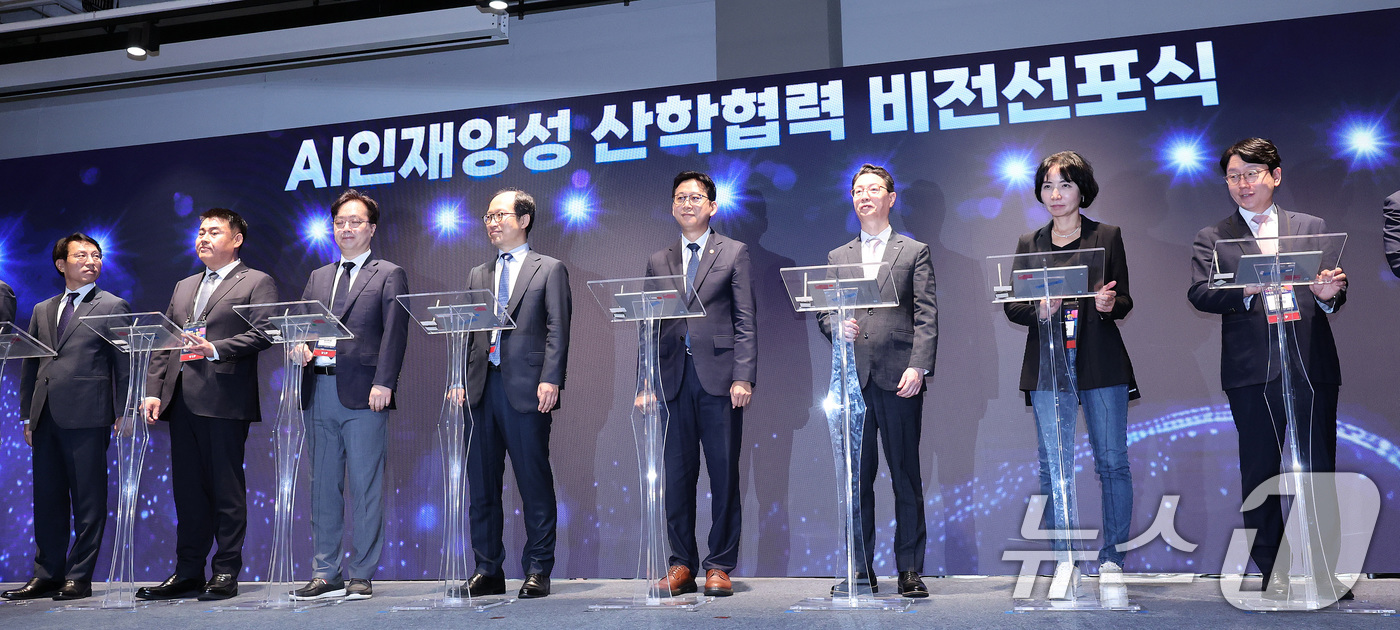 (서울=뉴스1) 박지혜 기자 = 배경훈 부총리 겸 과기정통부 장관이 29일 서울 강남구 코엑스 더플라츠에서 열린 '2026 대한민국 AI 혁신인재 커넥트'에서 정보통신기획평가원장, …