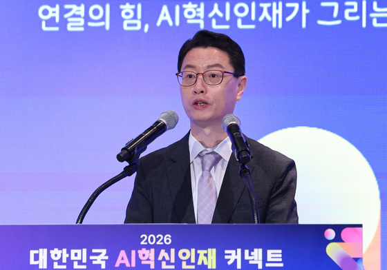 환영사 하는 홍진배 정보통신기획평가원장