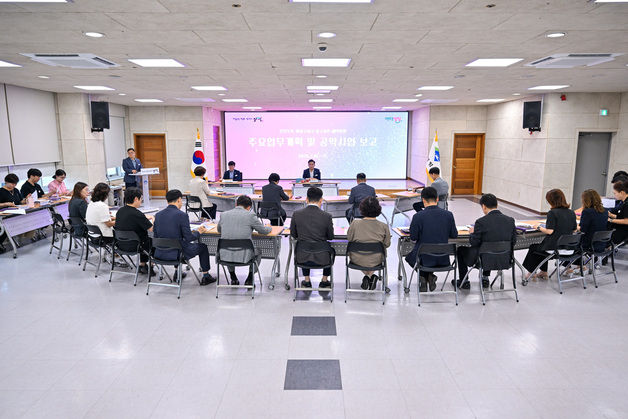 양평군, 강하IC 포함 서울~양평 고속도로 등 민선9기 핵심공약 추진