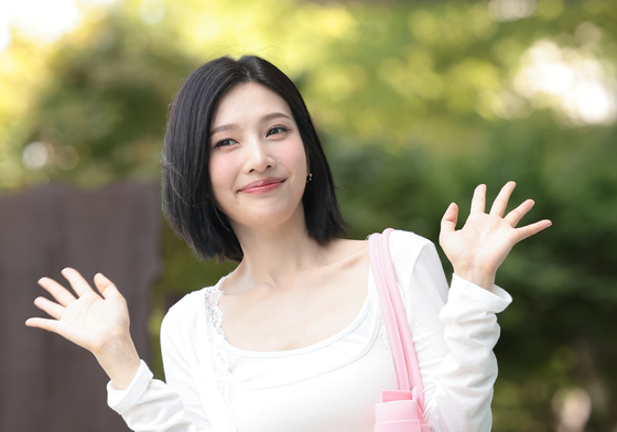 반짝반짝 조이