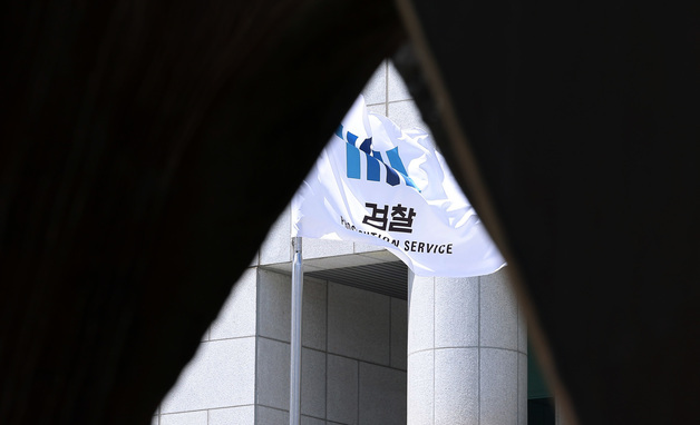 與, '보완수사권 폐지' 형소법 본회의 처리 돌입…野 필버로 맞대응