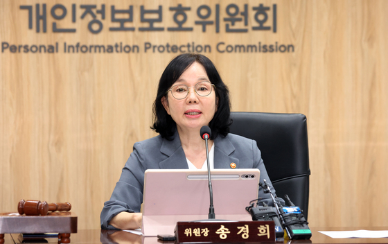 송경희 위원장 모두 발언
