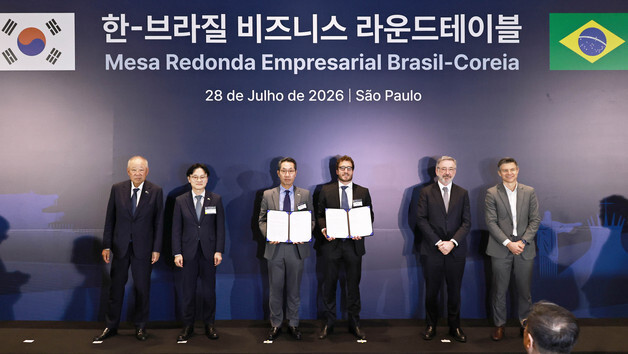 SK바이오팜, 대통령 경제사절단 첫 참여…브라질서 중남미 공략 속도