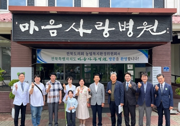 전북도의회 농복환위, 정신건강·농촌공동체·축산 현장 점검