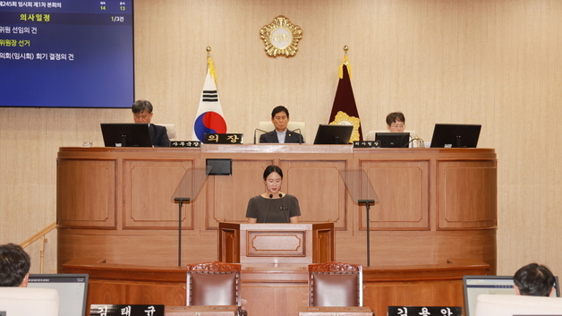 통영시의회 내달 임시회…민생회복지원금 조례안 처리 주목