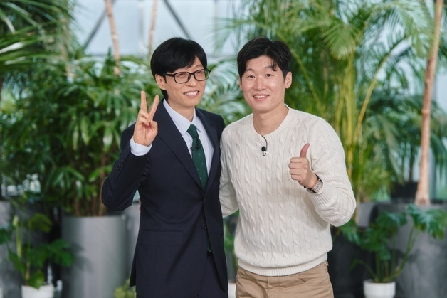 '유퀴즈' 박지성, 월드컵 대표팀 경기 후 정색 "이해가 안 됐다"