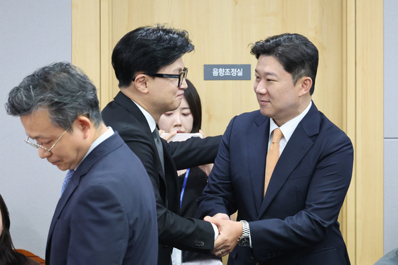 진종오 손 잡은 한동훈