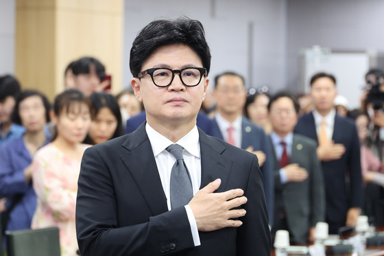 국민의례하는 한동훈 의원
