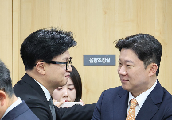 인사하는 한동훈·진종오