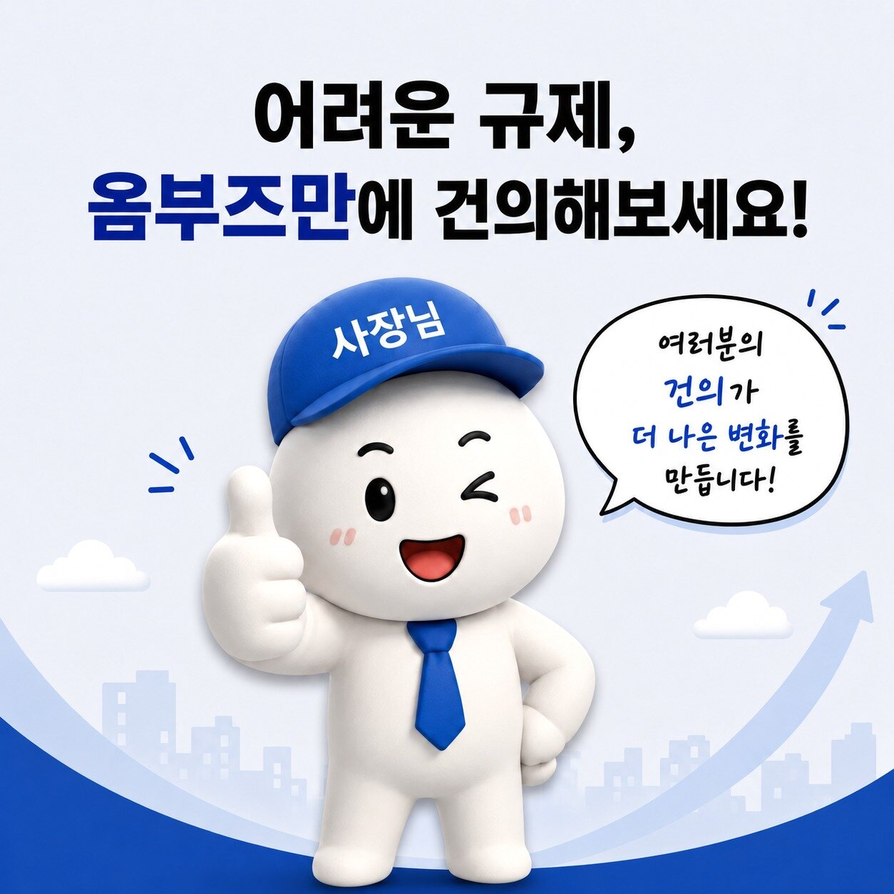 본문 이미지 -  