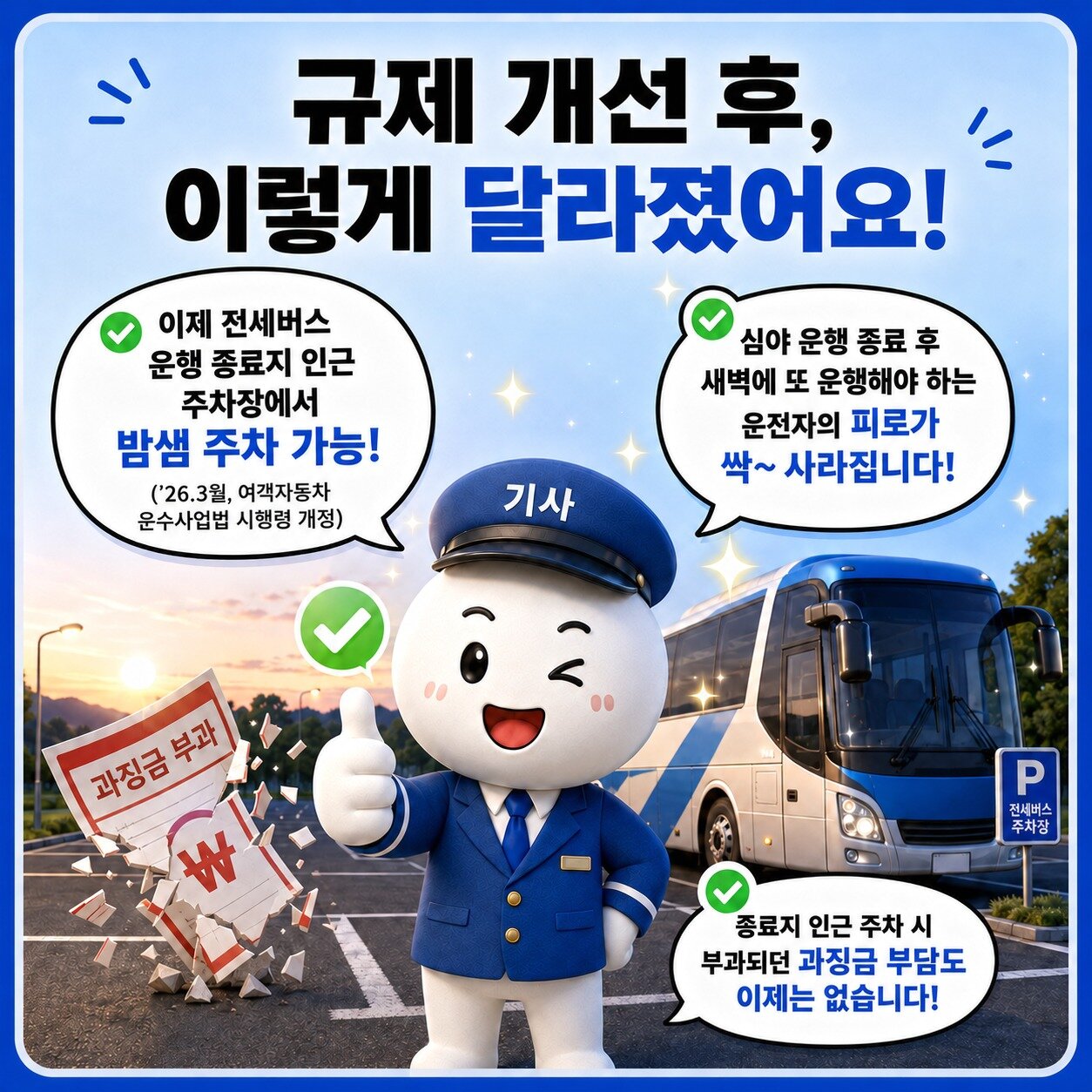 본문 이미지 -  