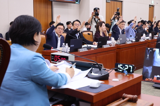 형소법 개정안 토론 신청하는 국민의힘