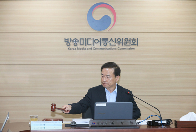 고민수, 방미통위 부위원장 선출…지상파 13개 방송국 재허가(종합)