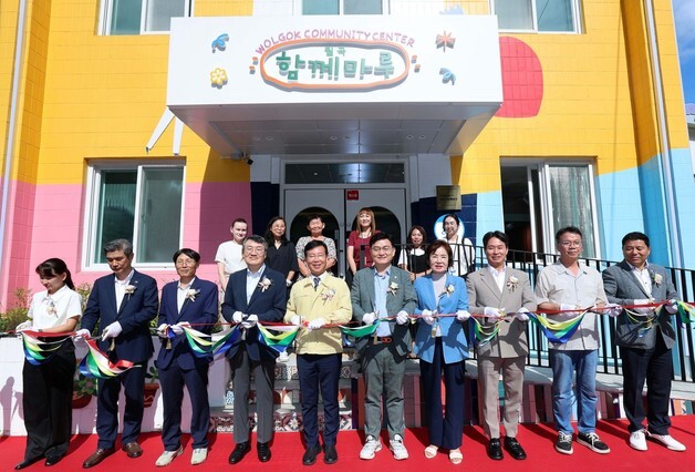 3년여 비어있던 파출소, 주민 커뮤니티 공간으로 재탄생