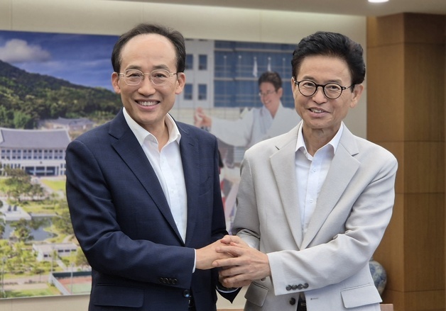 "TK행정통합 특별법 논리 보강"…헌법학자 200명 안동 집결