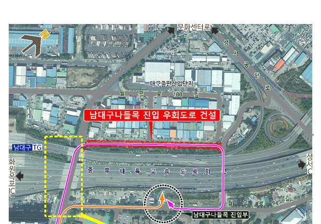 남대구IC 우회도로 8월1일 개통…"월곡로 정체 5분으로 단축"