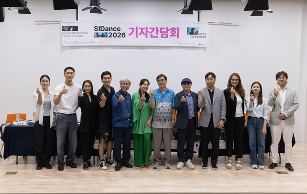 믿고 보는 '시댄스 2026' 9월 개막…'연결의 몸' 주제로 8개국 31편