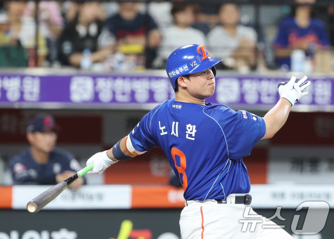 본문 이미지 - 한화 이글스 노시환. 2026.7.29 ⓒ 뉴스1 김기태 기자