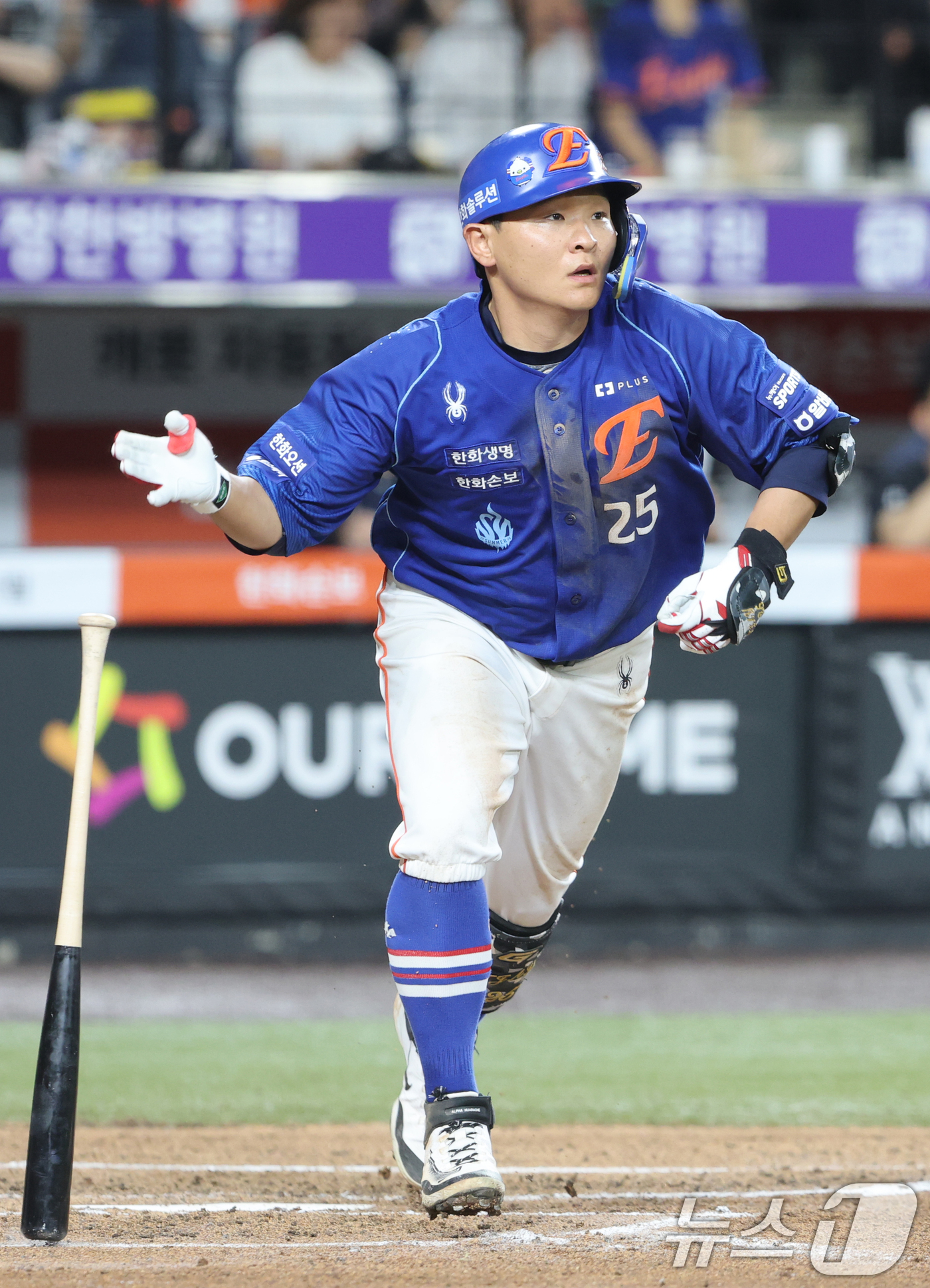 (대전=뉴스1) 김기태 기자 = 29일 대전 한화생명볼파크에서 열린 2026 신한 SOL KBO리그 롯데 자이언츠와 한화 이글스의 경기에서 6회말 무사 상황 한화 김태연이 2루타를 …
